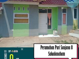 2 Kamar Vila for sale in Lampung, Sukarame, Bandar Lampung, Lampung