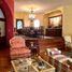 5 Schlafzimmer Villa zu verkaufen in Hermosillo, Sonora, Hermosillo