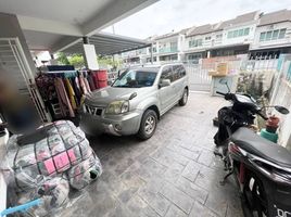 4 chambre Maison for sale in Semenyih, Ulu Langat, Semenyih