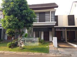 5 Bedroom House for sale in Pondok Aren, Tangerang, Pondok Aren