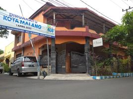  House for sale in Blimbing, Malang Regency, Blimbing