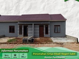 2 Kamar Rumah for sale in Tanjung Karang Tim, Bandar Lampung, Tanjung Karang Tim