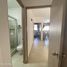 Appartement 2 chambre à vendre à El Marques, Queretaro, El Marques