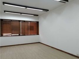 22 SqM Office for rent in Colombia, Manizales, Caldas, Colombia