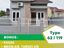 2 Kamar Rumah for sale in Pekan Baru, Riau, Bukit Raya, Pekan Baru