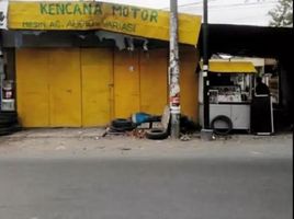  Terreno (Parcela) en venta en Lakarsantri, East Jawa, Lakarsantri, Surabaya