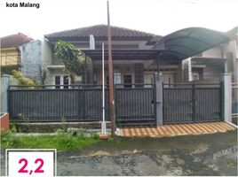 Maison 4 chambre à vendre à Lowok Waru, East Jawa, Lowok Waru, Malang Regency