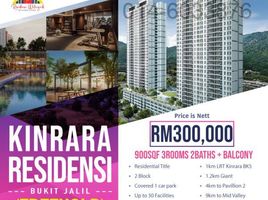 3 Bilik Tidur Kondo for sale in Bandar Kuala Lumpur, Kuala Lumpur, Bandar Kuala Lumpur