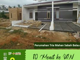 2 Bedroom House for sale in Kedaton, Bandar Lampung, Kedaton