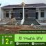 2 Bedroom House for sale in Kedaton, Bandar Lampung, Kedaton