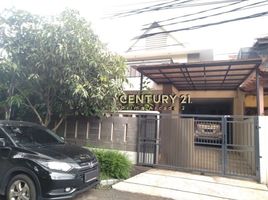 5 Bedroom Villa for sale in Ciputat, Tangerang, Ciputat