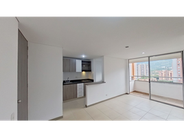 3 Habitación Apartamento en venta en Itagui, Antioquia, Itagui