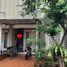 2 Bedroom House for sale in Serpong, Tangerang, Serpong