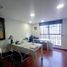 41.93 SqM Office for sale in Bogota, Cundinamarca, Bogota