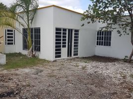 在Campeche出售的2 卧室 别墅, Carmen, Campeche