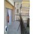 Condominium 2 chambre à vendre à General Pueyrredon, Buenos Aires, General Pueyrredon