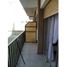 Condominium 2 chambre à vendre à General Pueyrredon, Buenos Aires, General Pueyrredon