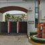 Villa 3 chambre à vendre à Toluca, Mexico, Toluca