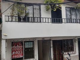 6 Habitación Casa en venta en Antioquia, Medellín, Antioquia