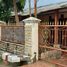 Villa 3 chambre à vendre à Jatiasih, West Jawa, Jatiasih, Bekasi