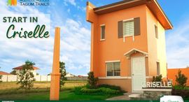 Available Units at Camella Tagum Trails