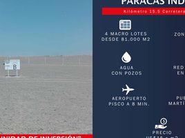  Terreno (Parcela) en venta en Pisco, Ica, Paracas, Pisco