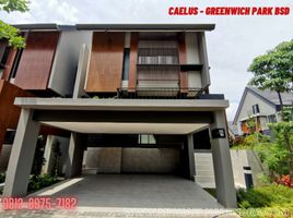 4 Bedroom House for sale in Serpong, Tangerang, Serpong