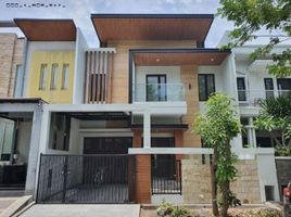 4 Habitación Villa en venta en Mulyorejo, East Jawa, Mulyorejo