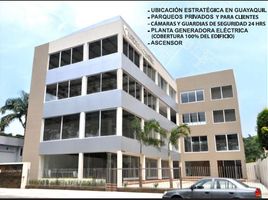  House for sale in Guayaquil, Guayas, Guayaquil, Guayaquil