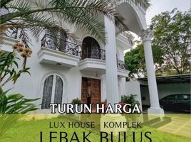 6 Kamar Rumah for sale in Cilandak Town Square, Cilandak, Cilandak