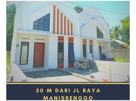 2 Bedroom Villa for sale in Prambanan, Klaten, Prambanan