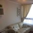 2 Habitación Apartamento en venta en Chile, Santiago, Santiago, Santiago, Chile