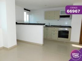 1 Bedroom Condo for rent in Atlantico, Barranquilla, Atlantico