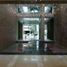 2 Bedroom Apartment for sale in Panama City Panama, Parque Lefevre, Panama City, Panama