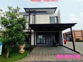 4 Habitación Casa en venta en Serpong, Banten, Serpong
