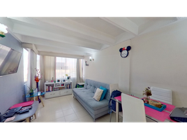 Appartement 3 chambre à vendre à Bogota, Cundinamarca, Bogota, Cundinamarca