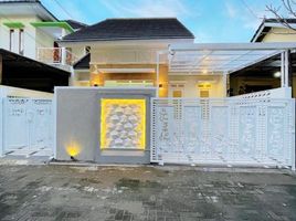 3 Habitación Casa en venta en Ngaglik, Yogyakarta, Ngaglik, Sleman, Yogyakarta