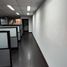 120.61 m² Office for rent in Bogotá, Cundinamarca, Bogotá