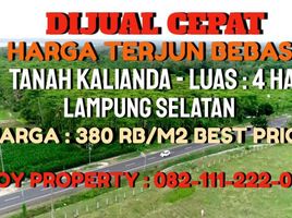  Land for sale in Lampung Selatan, Lampung, Kalianda, Lampung Selatan