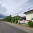  Land for sale in Kalasan, Sleman, Kalasan