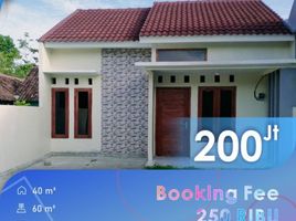 2 Bedroom Villa for sale in Gunung Kidul, Yogyakarta, Tepus, Gunung Kidul