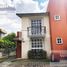 2 Schlafzimmer Haus zu verkaufen in Toluca, Mexico, Toluca