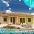 2 Kamar Rumah for sale in Tanjung Karang Tim, Bandar Lampung, Tanjung Karang Tim