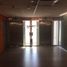 90 m² Office for sale in Naucalpan De Juarez, Mexico, Naucalpan De Juarez