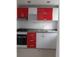 Appartement 3 chambre à vendre à Cartagena, Bolivar, Cartagena