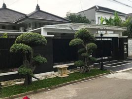 4 Kamar Rumah for sale in Cakung, Jakarta Timur, Cakung