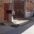  Grundstück zu verkaufen in San Luis Potosi, San Luis Potosi, San Luis Potosi, San Luis Potosi