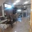 4 Schlafzimmer Villa zu verkaufen in General San Martin, Buenos Aires, General San Martin