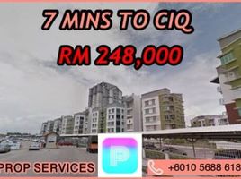 3 Schlafzimmer Appartement zu verkaufen in Johor Bahru, Johor, Bandar Johor Bahru