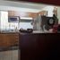 Appartement 2 chambre à vendre à Naucalpan De Juarez, Mexico, Naucalpan De Juarez, Mexico